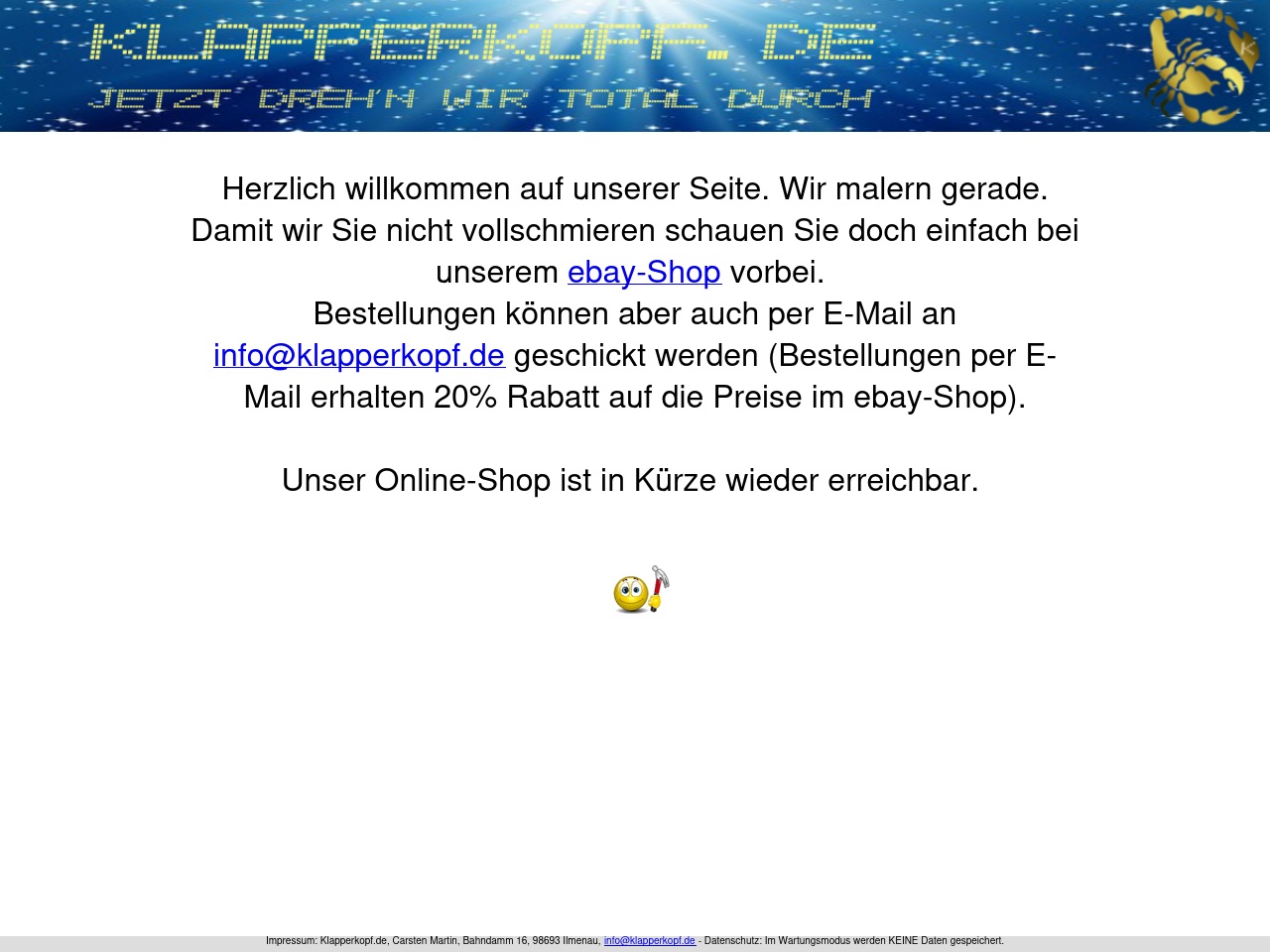 strumpfdealer.com screenshot alt-text
