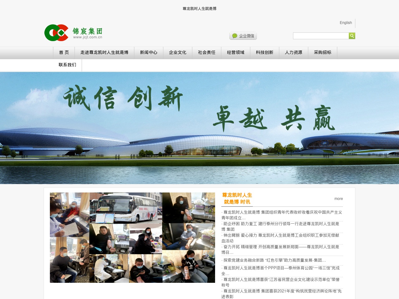 subamazon.com screenshot alt-text
