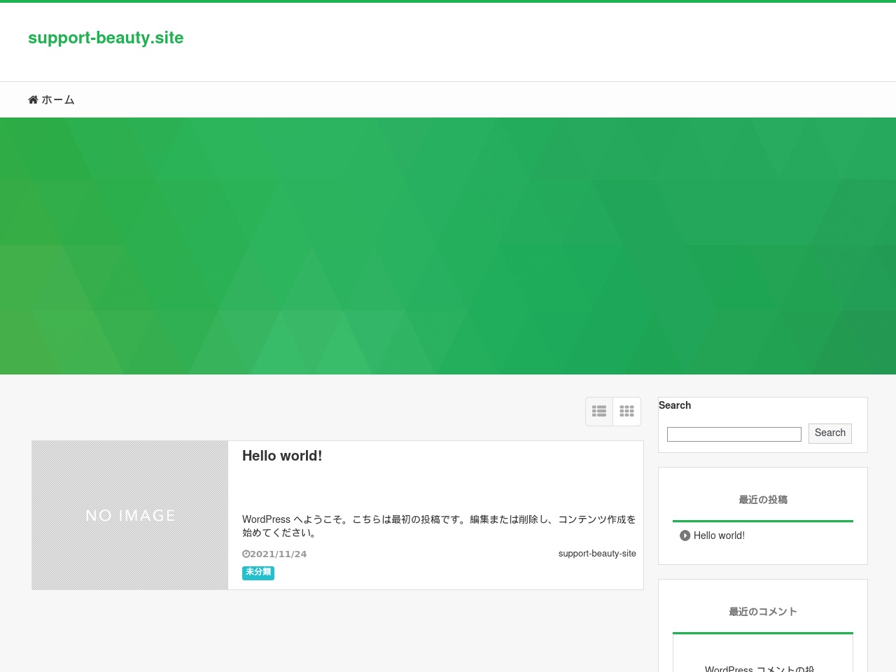support-beauty.site screenshot alt-text