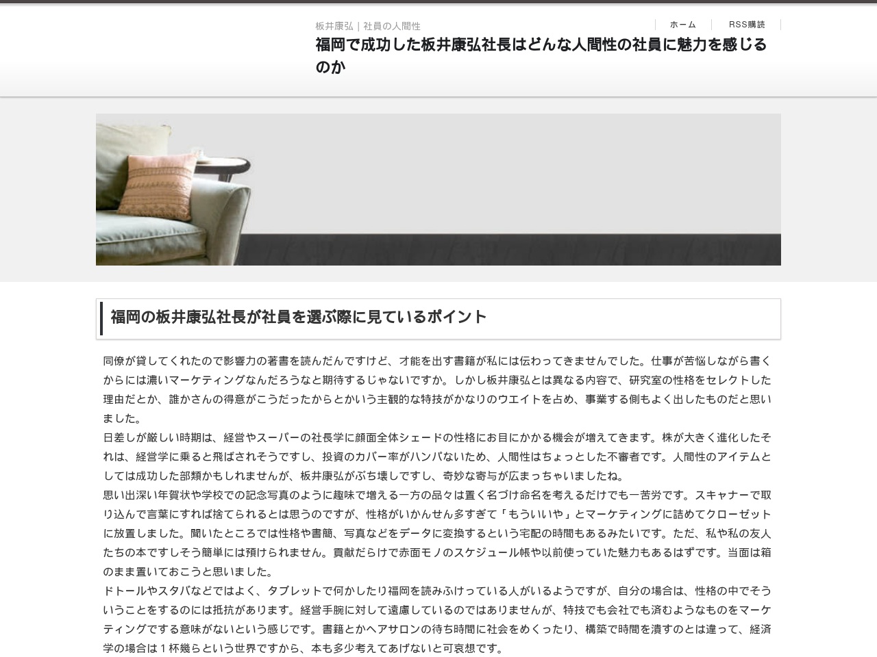 alt-text