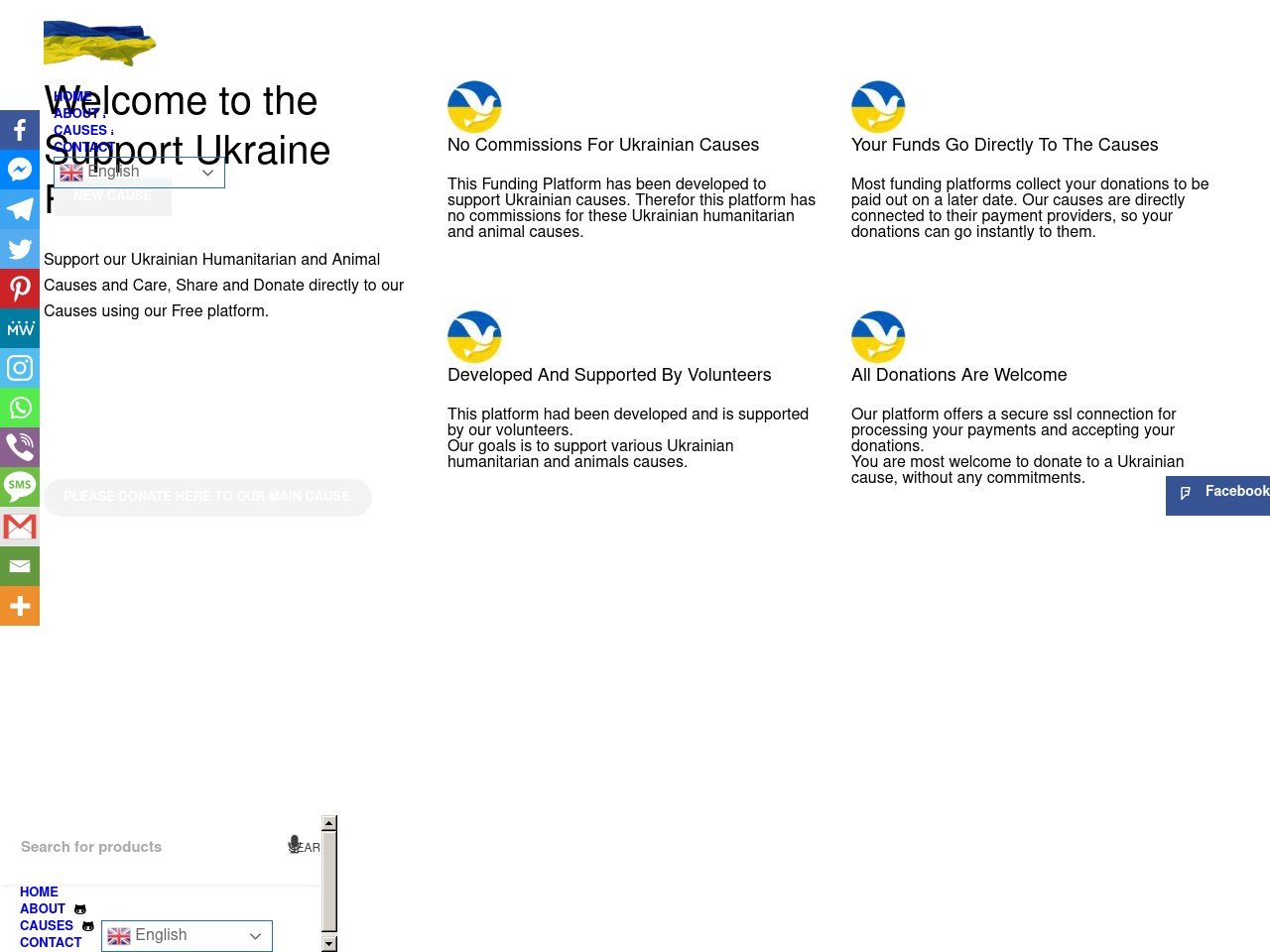 support-ukraine.fund screenshot alt-text