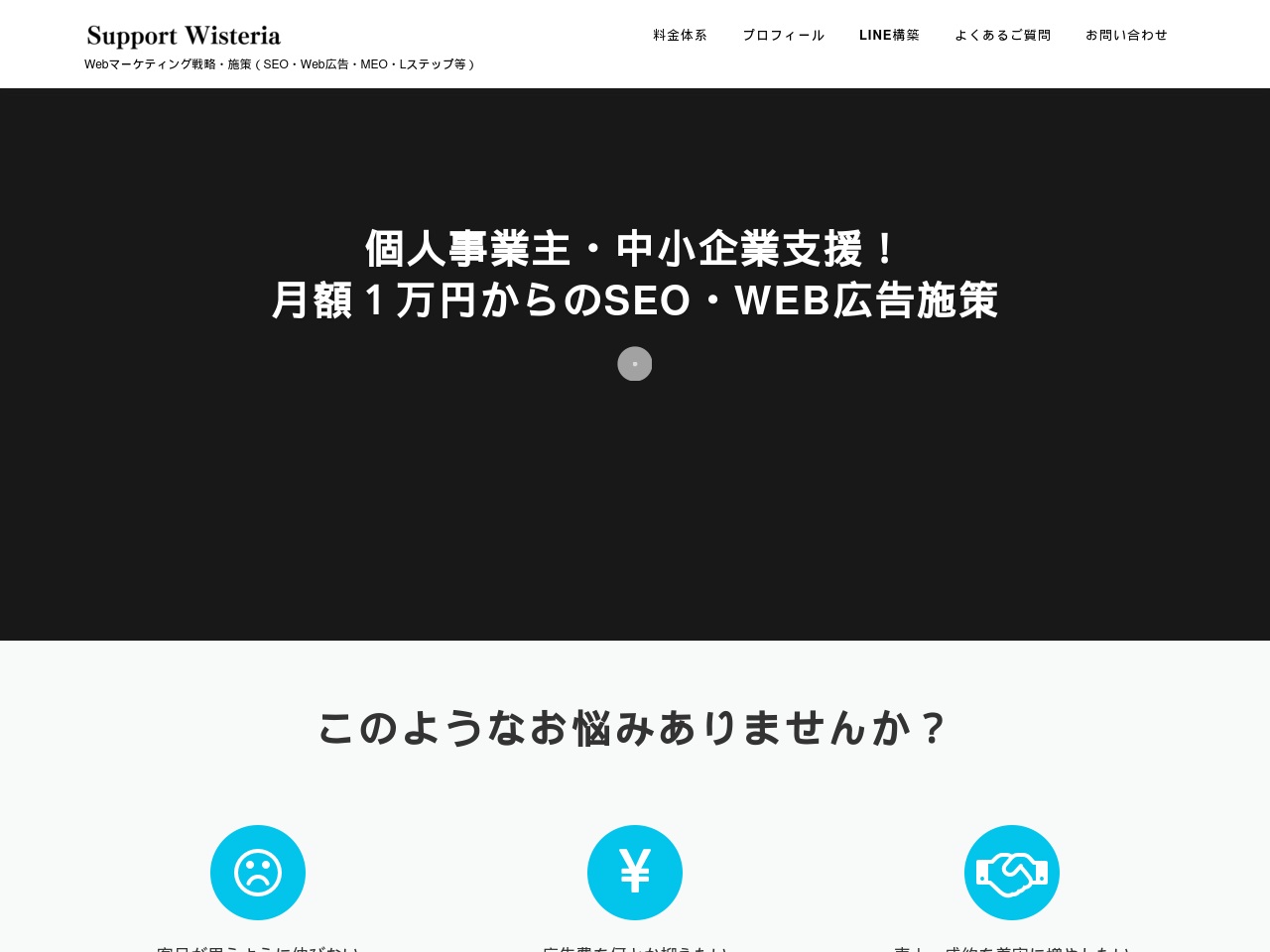 alt-text