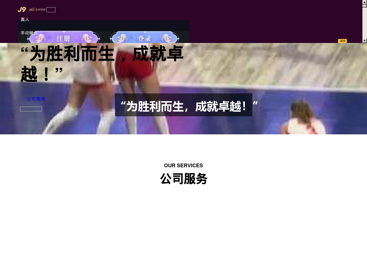support108.com screenshot alt-text