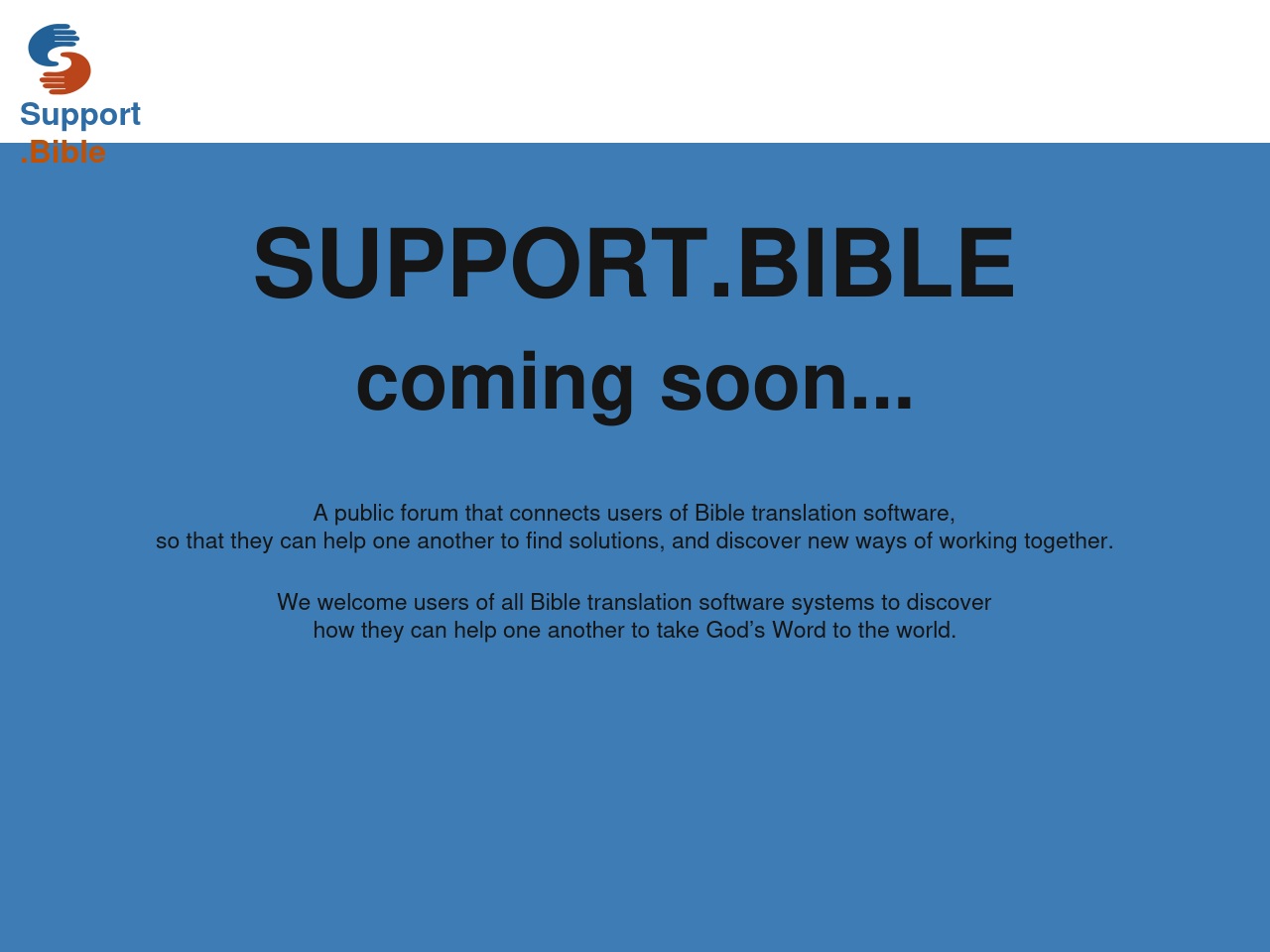 support.bible screenshot alt-text