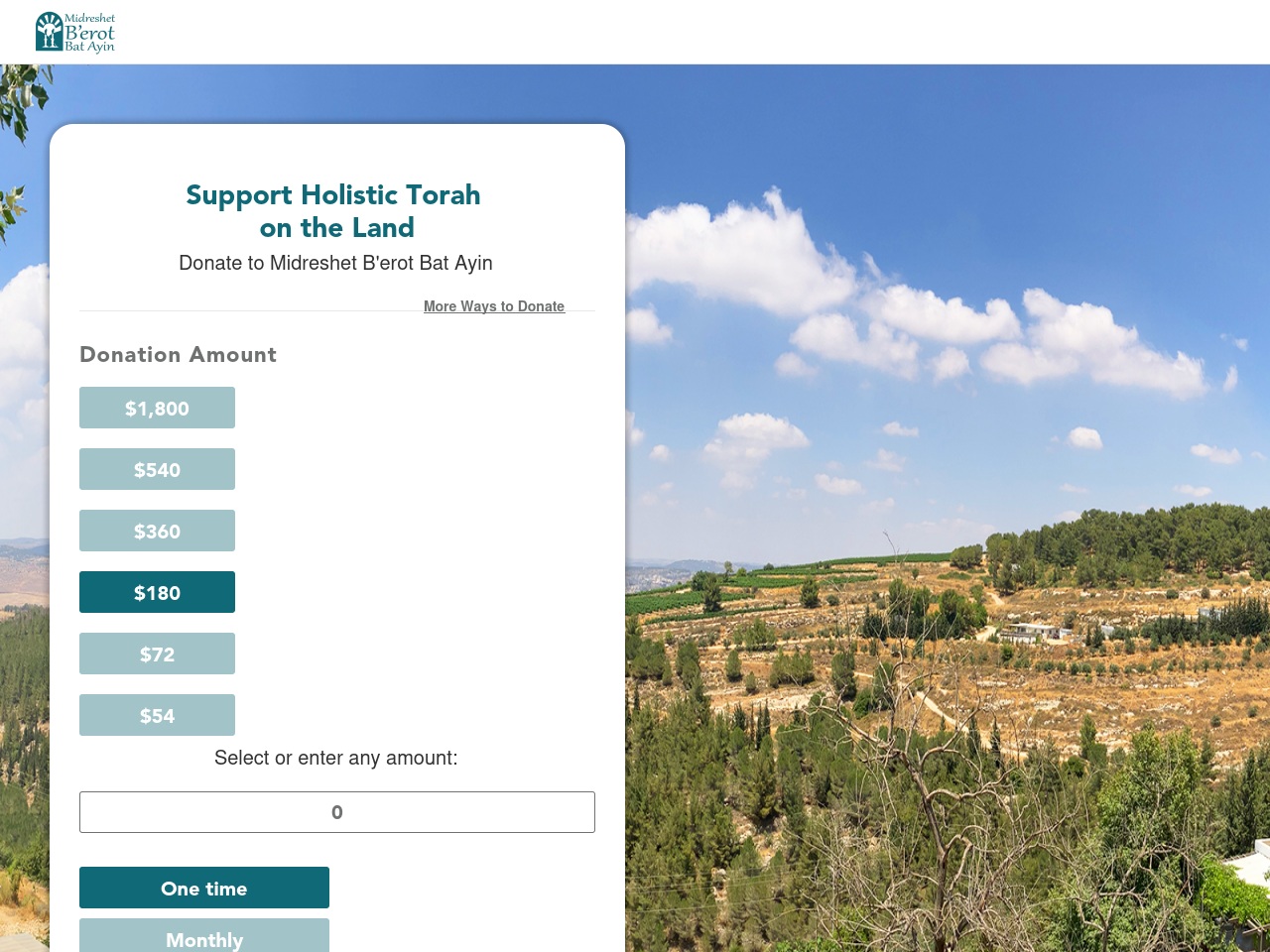 supportberot.org screenshot alt-text