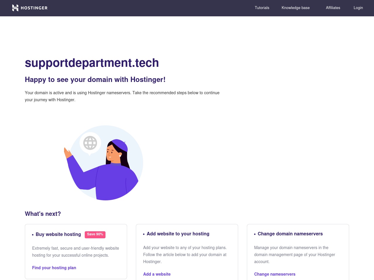 supportdepartment.tech screenshot alt-text