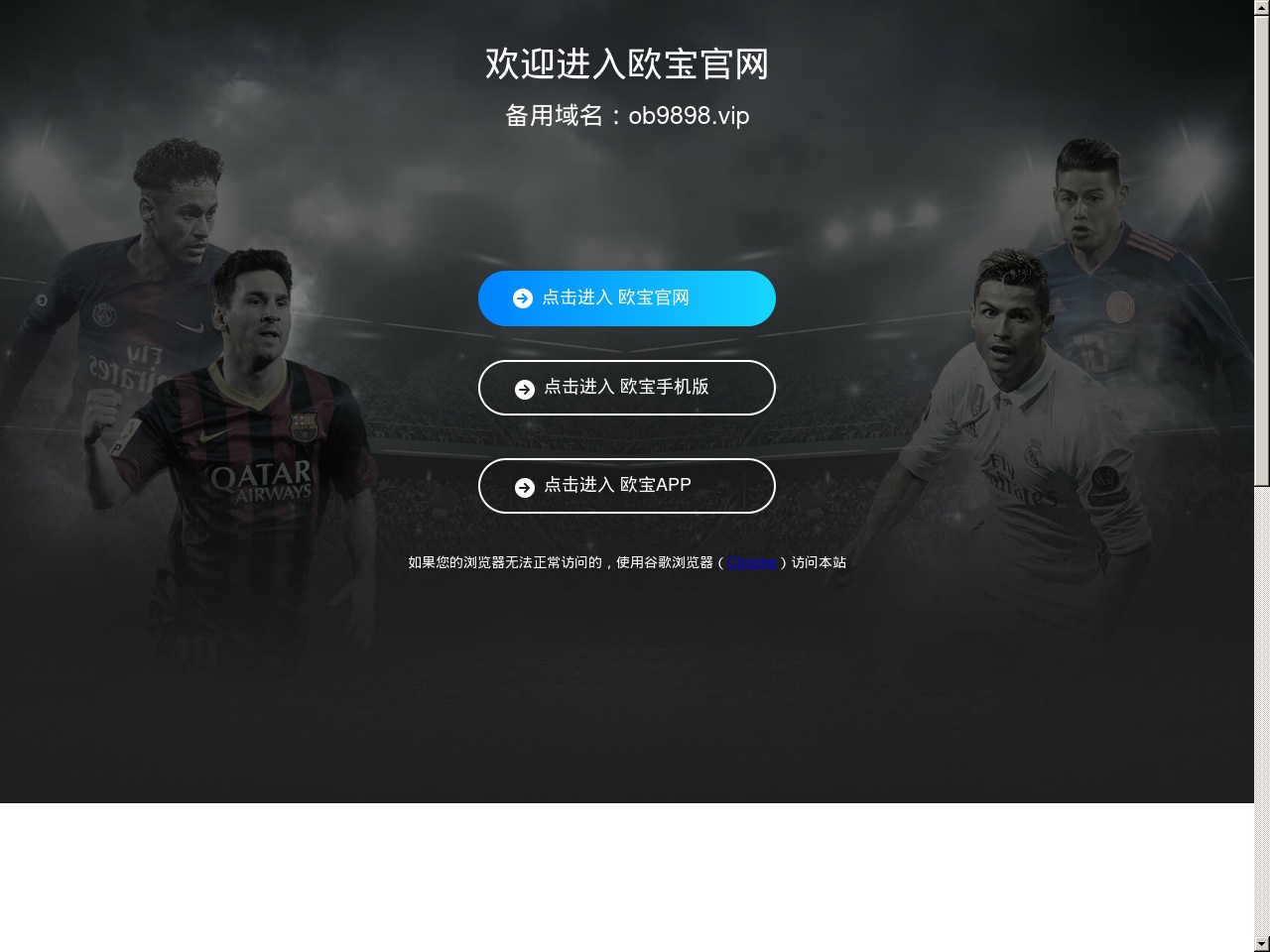 supportdriverscanon.com screenshot alt-text