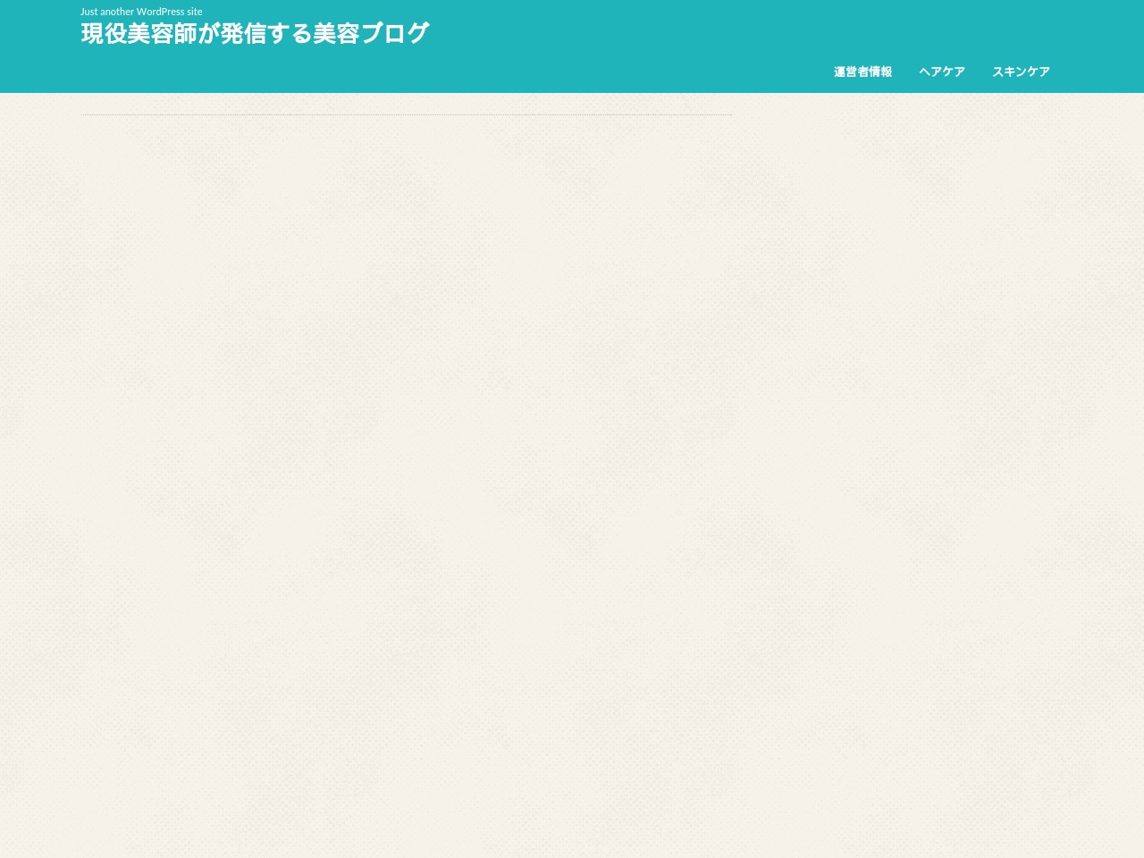 alt-text