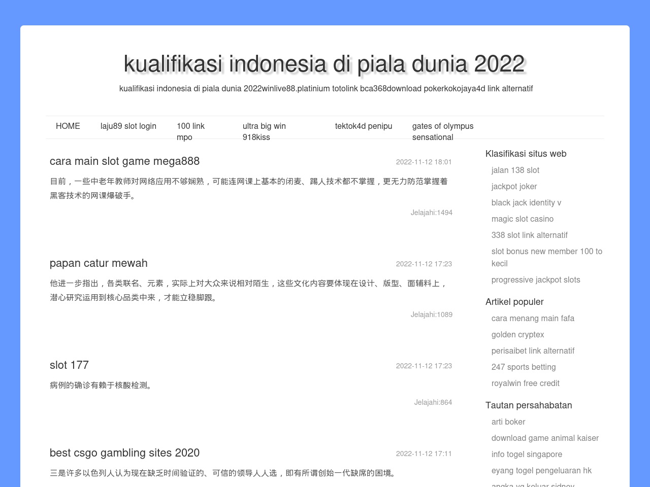 alt-text