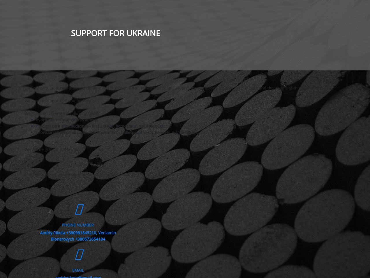 supportforukraine.info screenshot alt-text