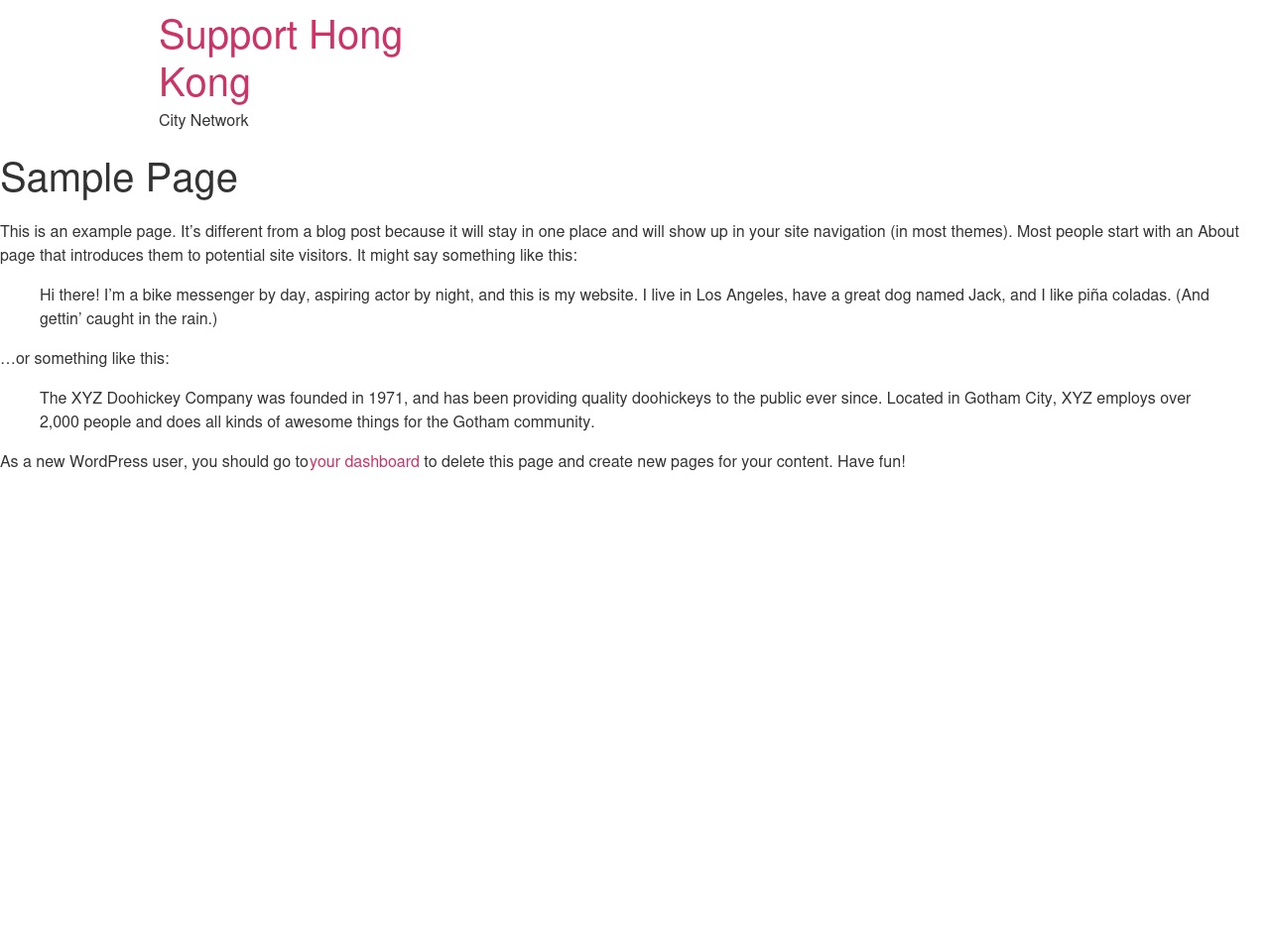 supporthongkong.info screenshot alt-text