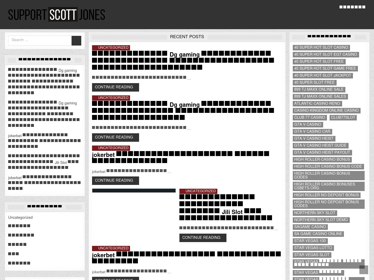 supportscottjones.com screenshot alt-text
