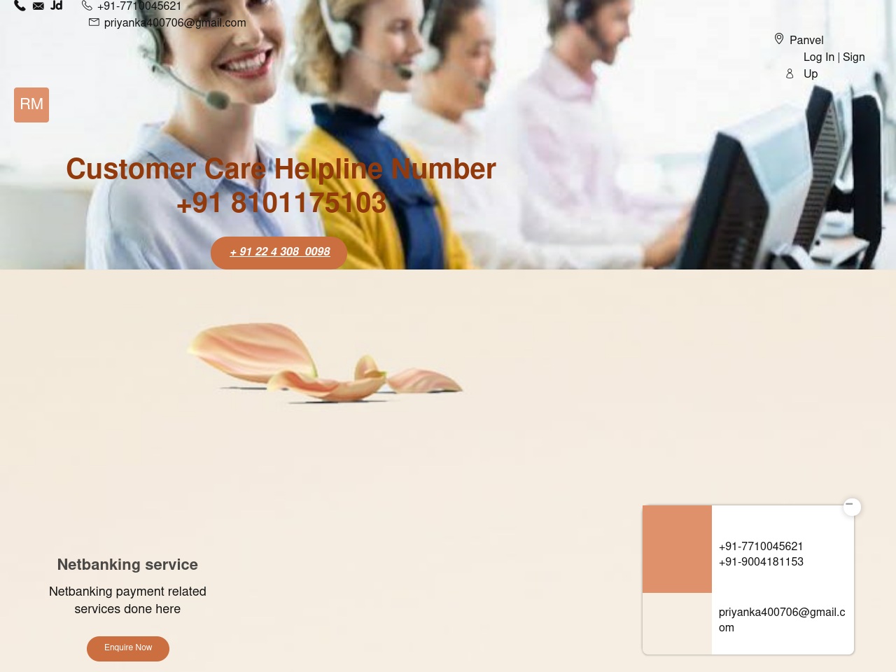 supportservicehelpline.com screenshot alt-text