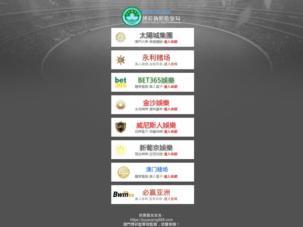 supportstarbucks.com screenshot alt-text
