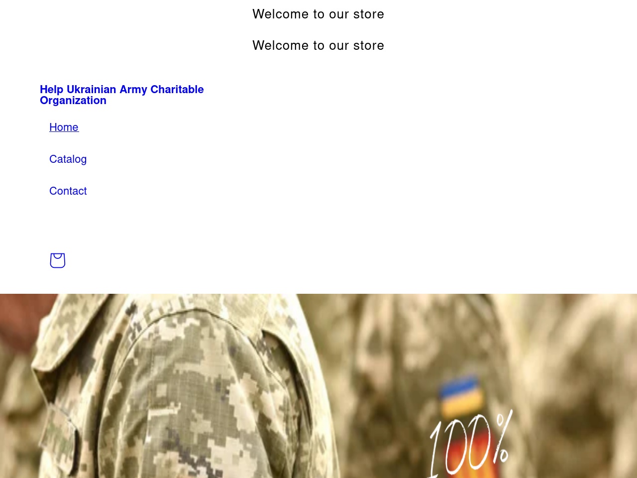 supportukrainianarmy.com screenshot alt-text