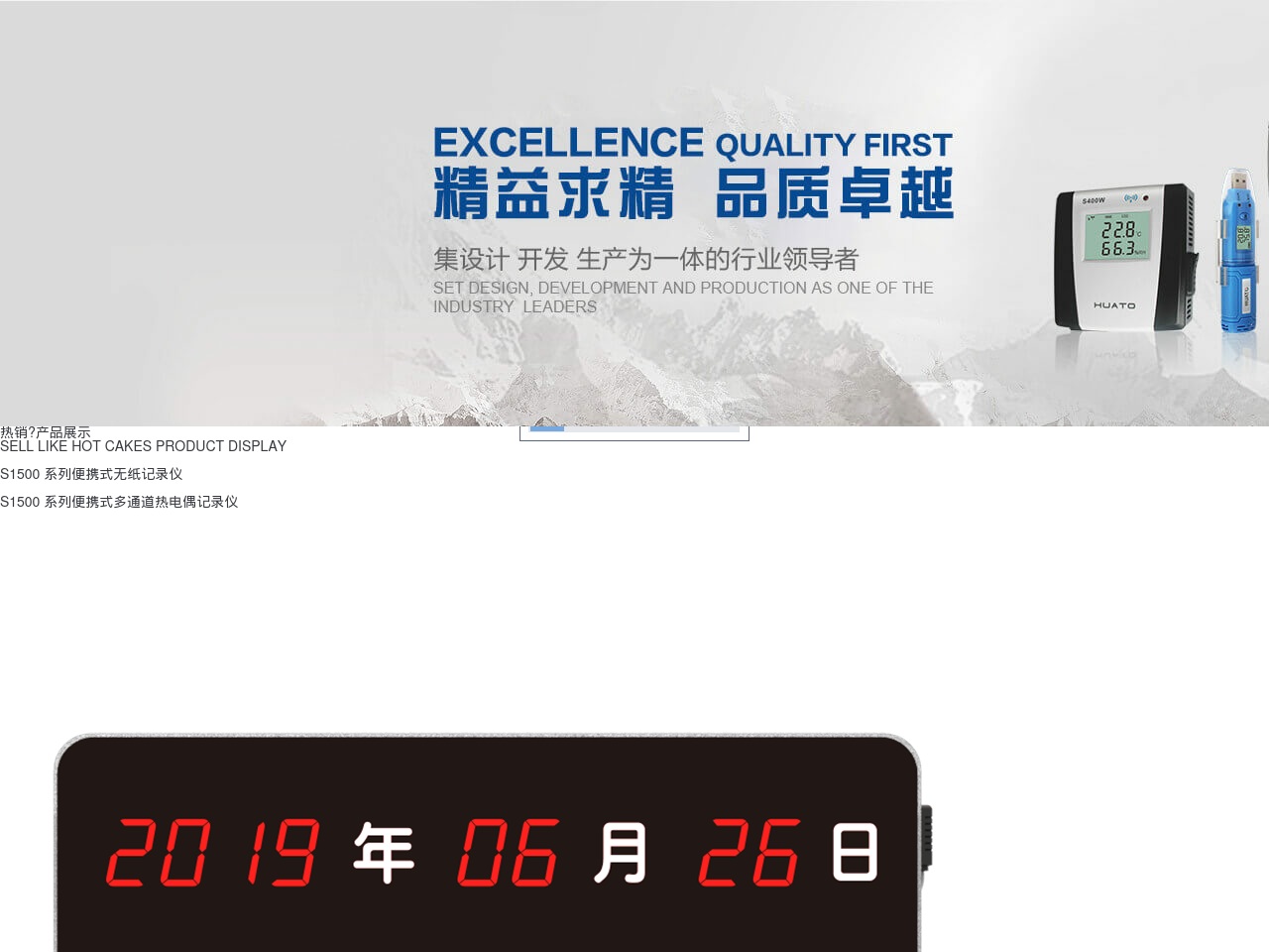 supportxlc.com screenshot alt-text