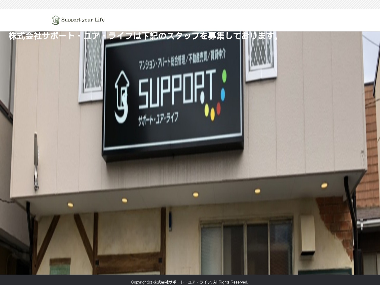 alt-text