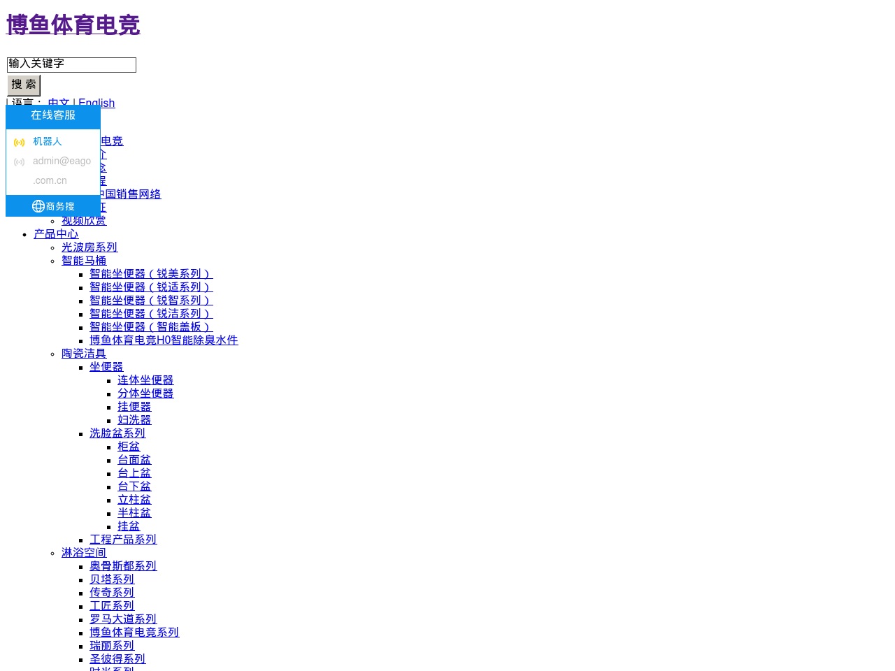 alt-text