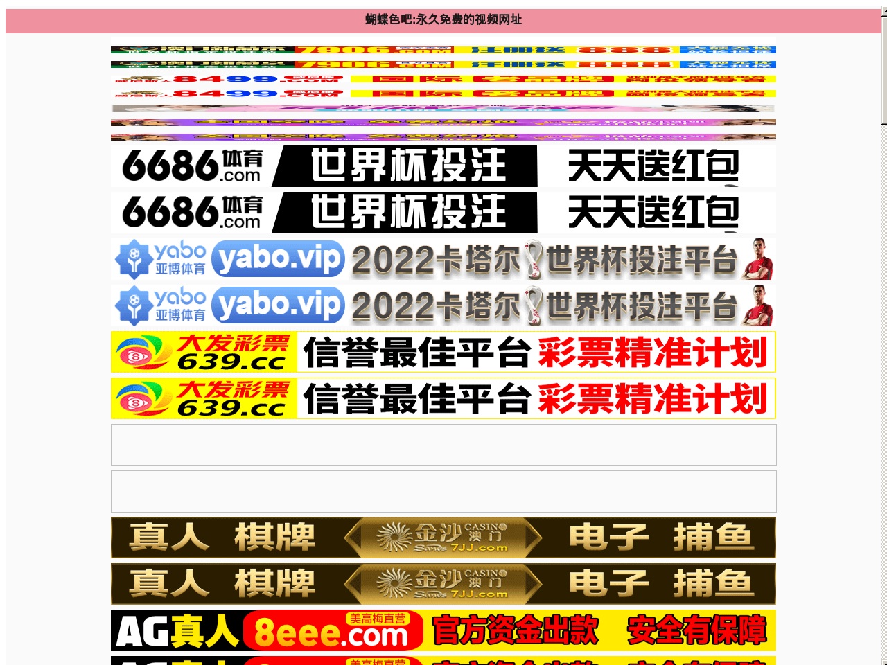 alt-text