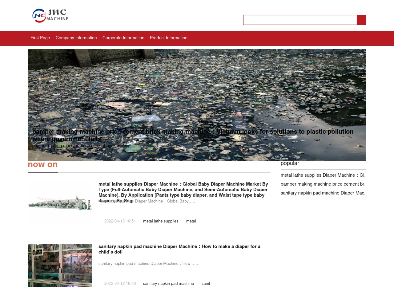 swwwing.com screenshot alt-text