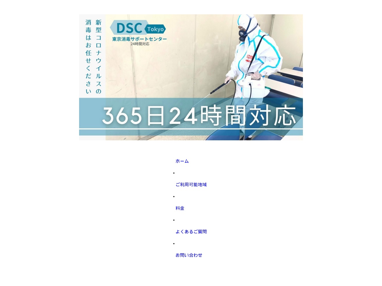 alt-text
