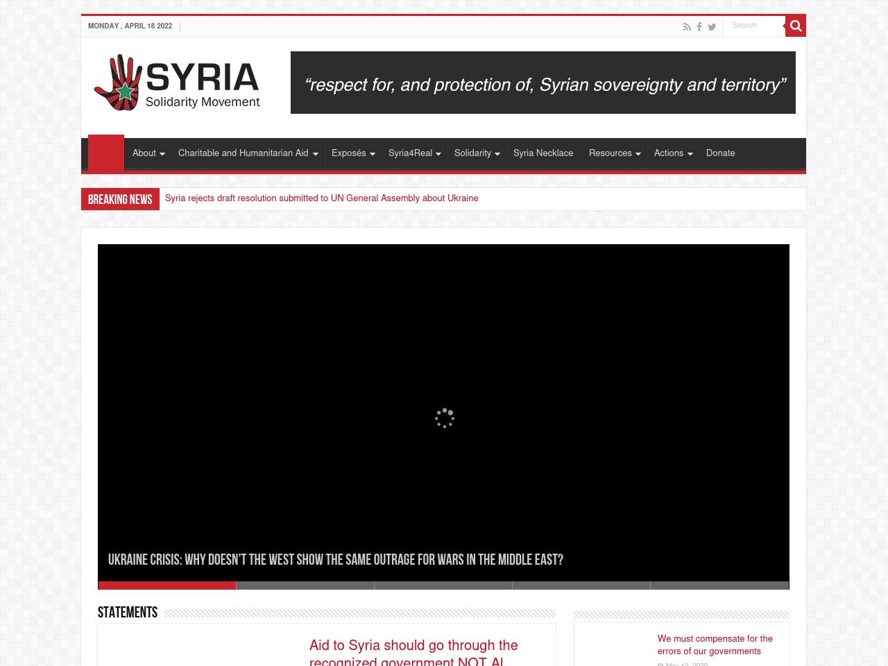 syriasupportmovement.com screenshot alt-text
