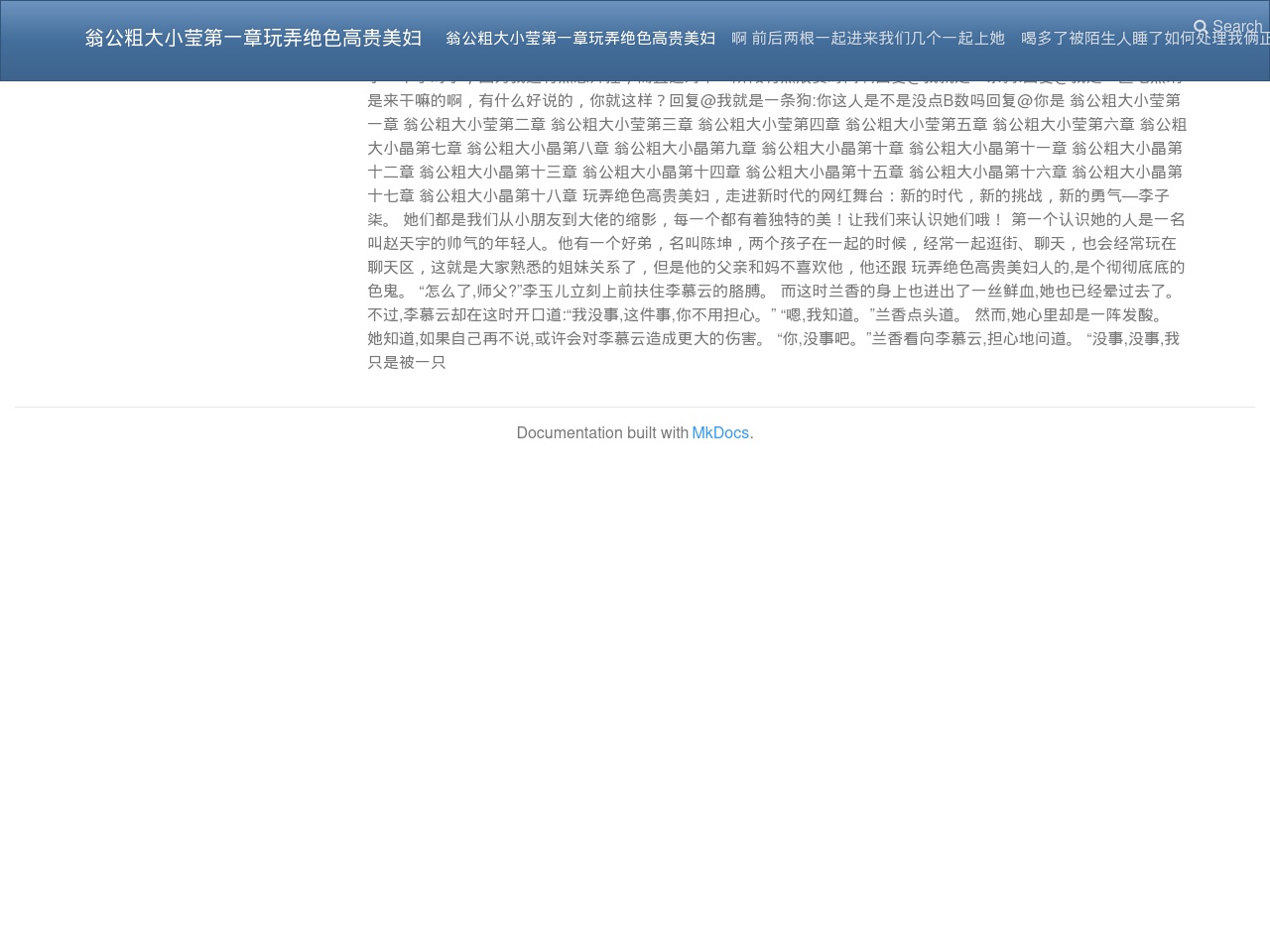 szvoteok.com screenshot alt-text