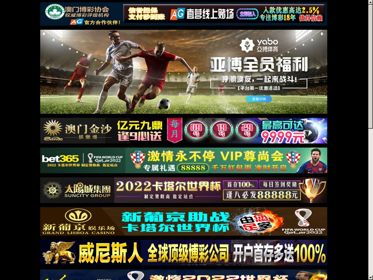 taianbank.net screenshot alt-text