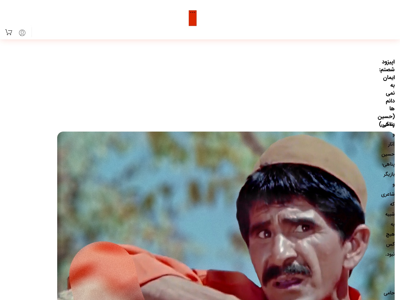 tanzpardazi.com screenshot alt-text