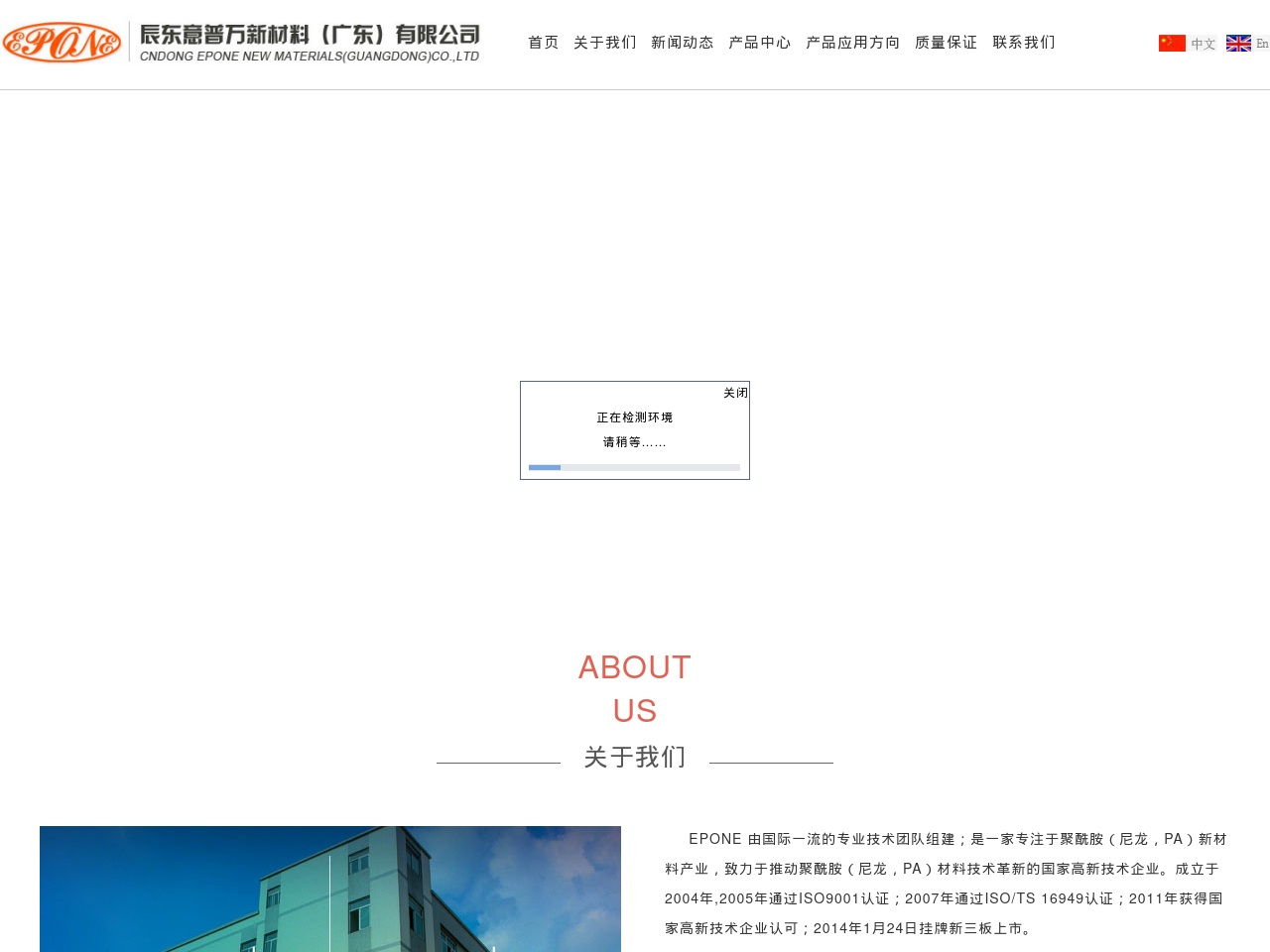 alt-text