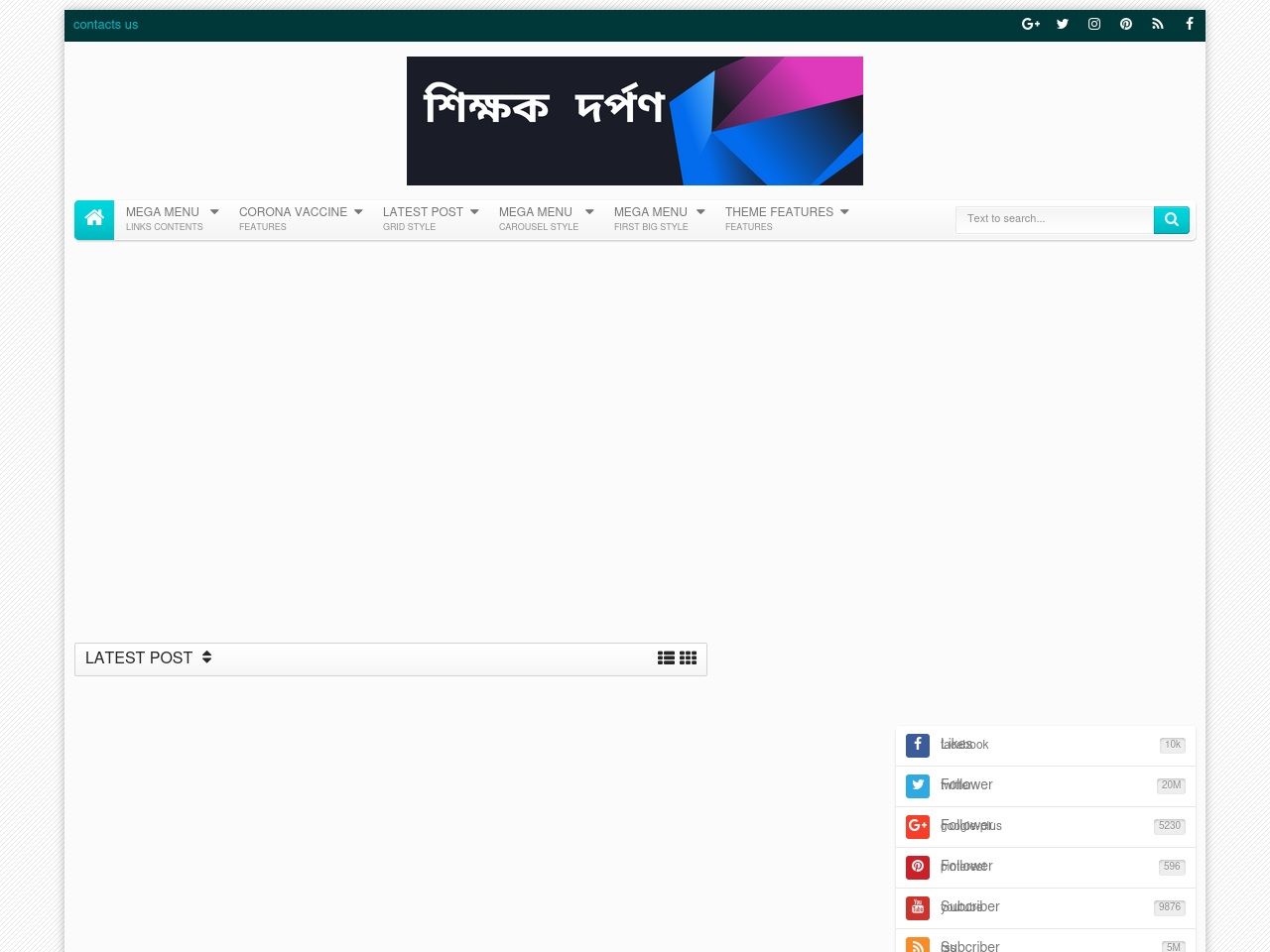 teachersportal.xyz screenshot alt-text