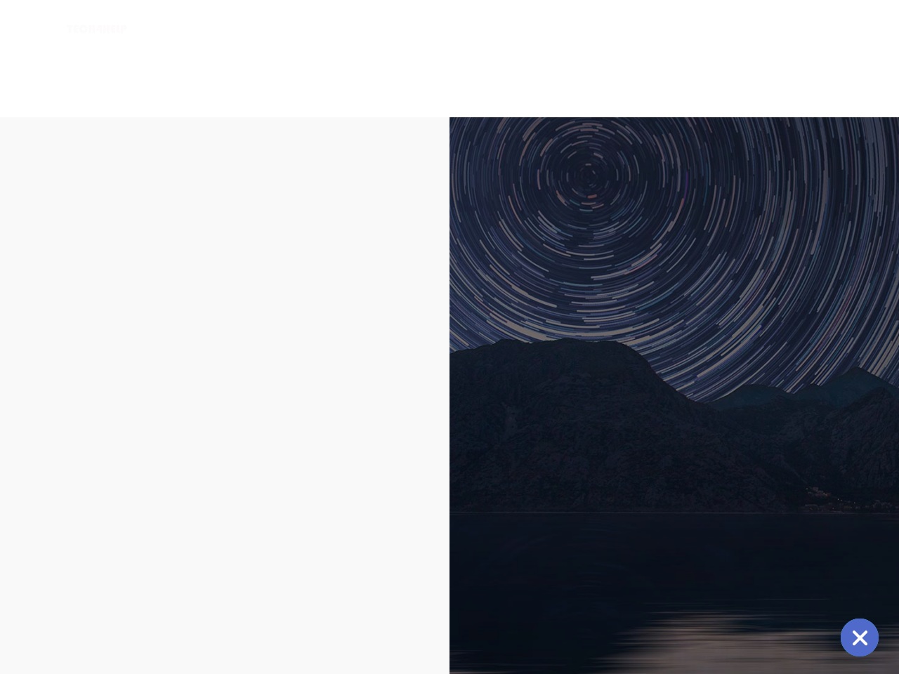 tech4help.com screenshot alt-text