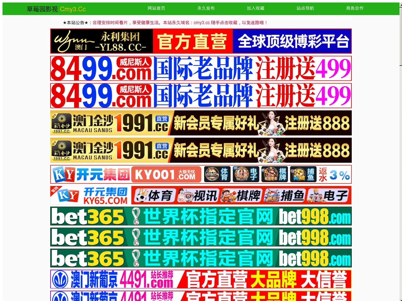 techiewww.com screenshot alt-text
