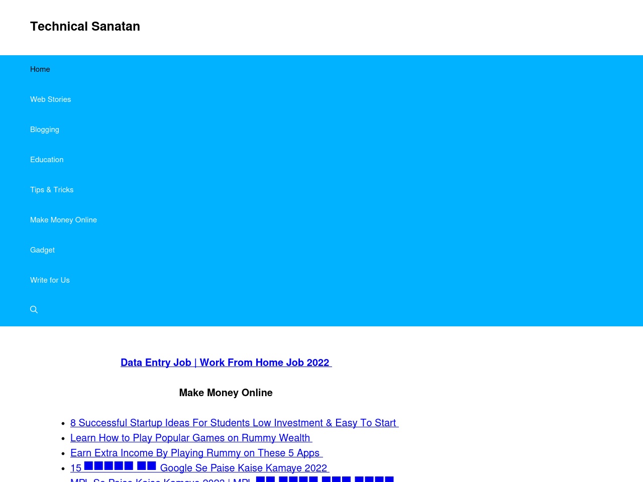 technicalsanatan.com screenshot alt-text