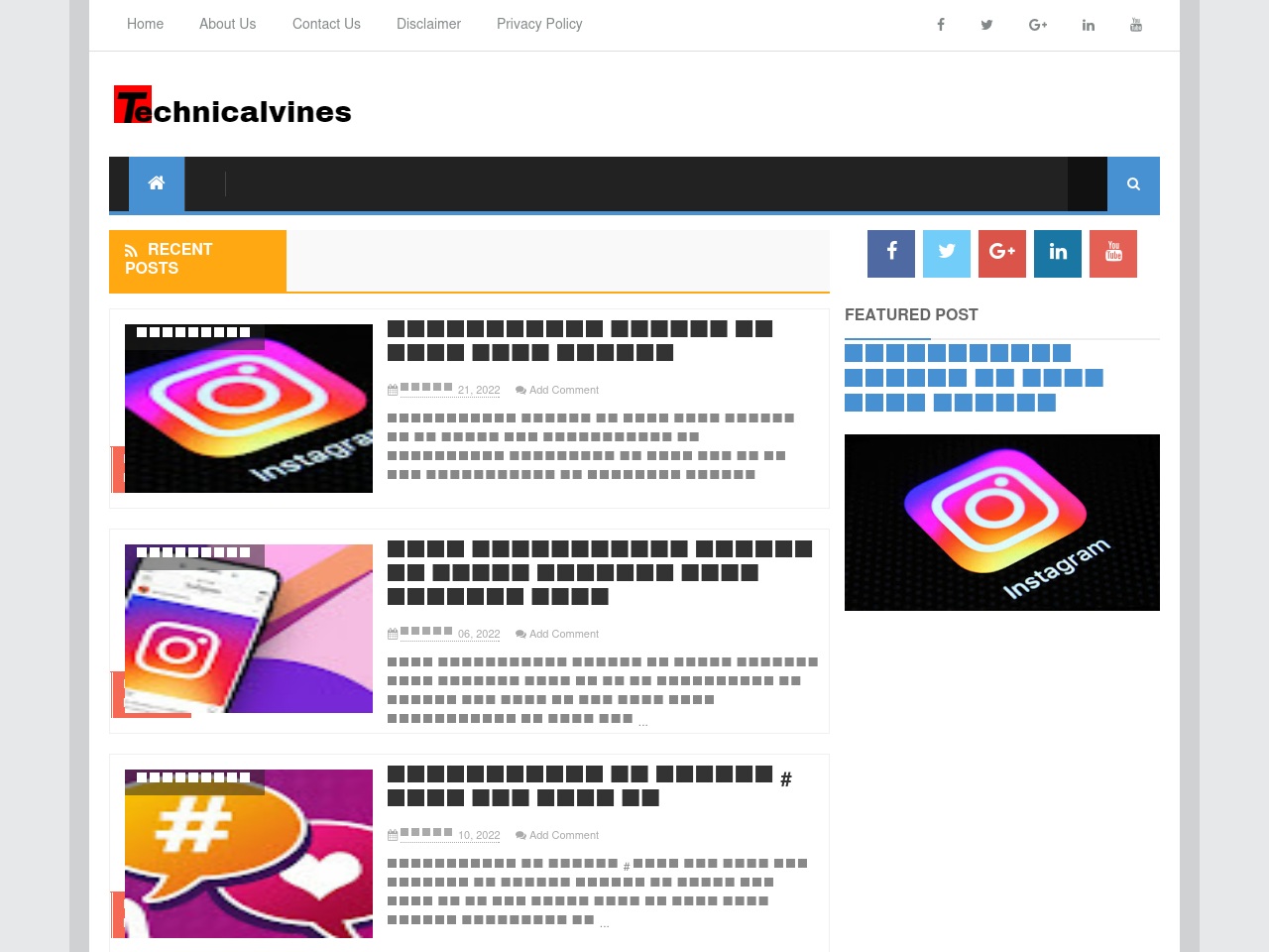 technicalvines.com screenshot alt-text