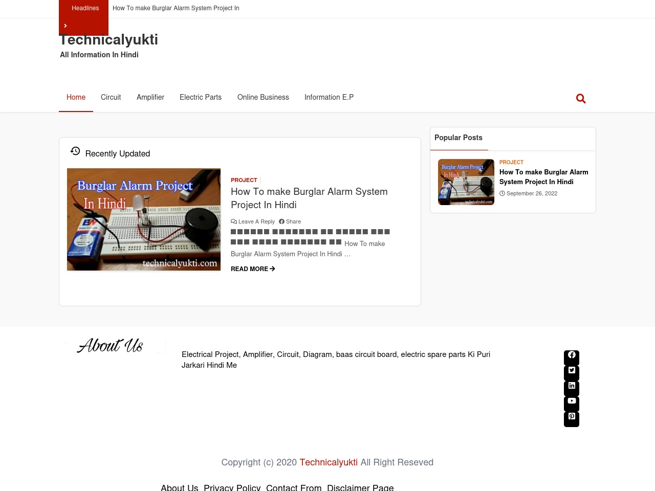 technicalyukti.com screenshot alt-text