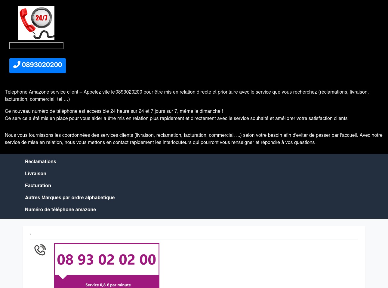 telephoneamazon.com screenshot alt-text
