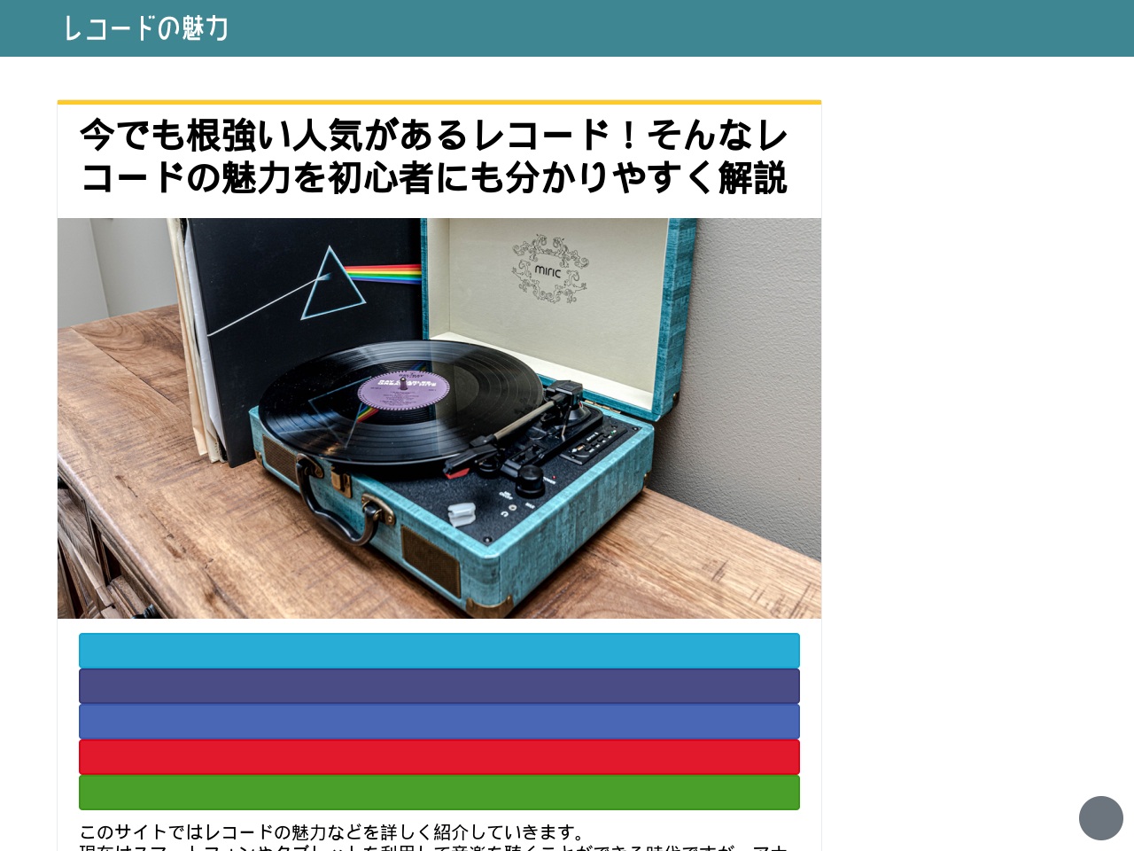 testbankdrive.com screenshot alt-text