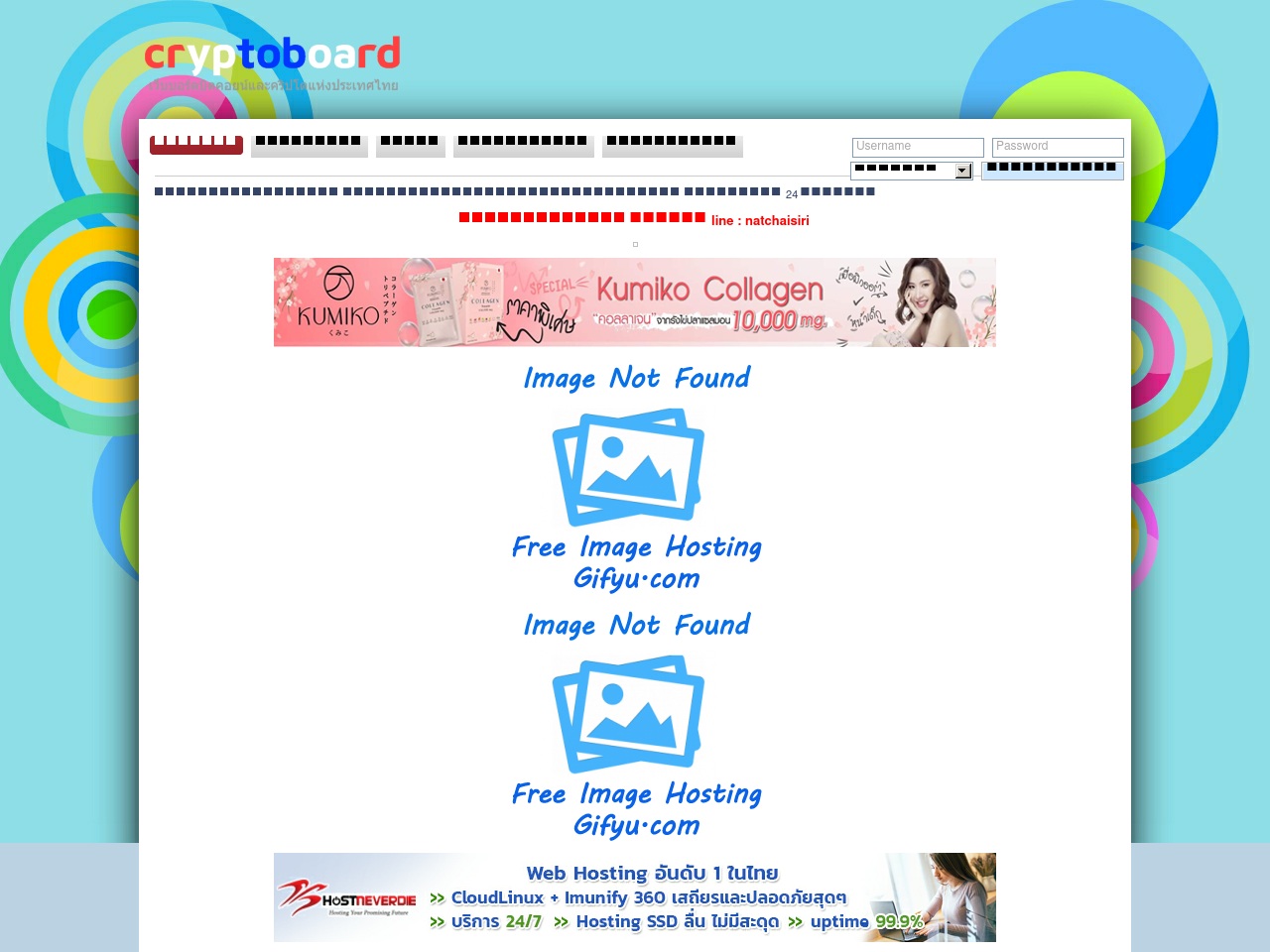 thaicryptoboard.com screenshot alt-text