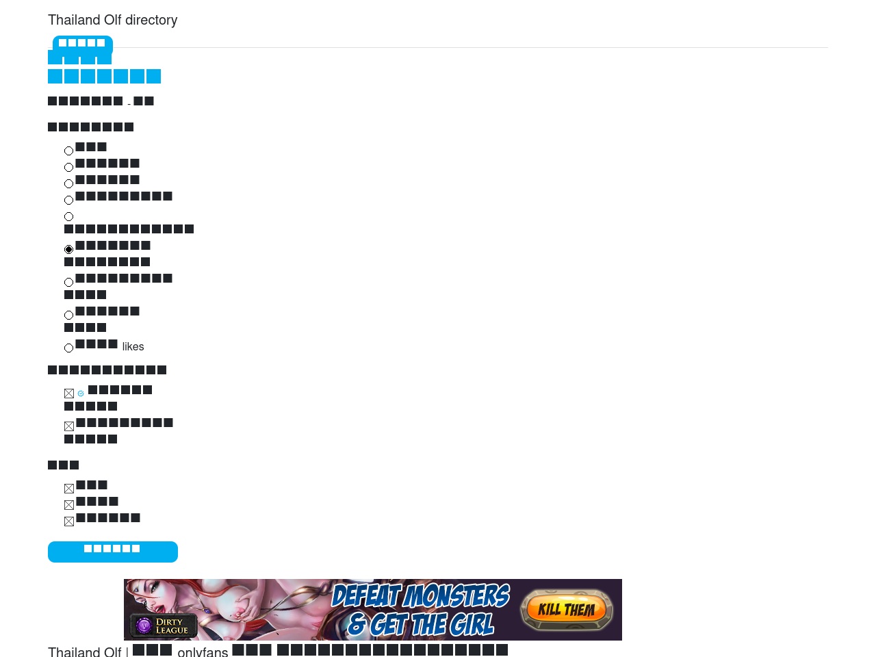 alt-text
