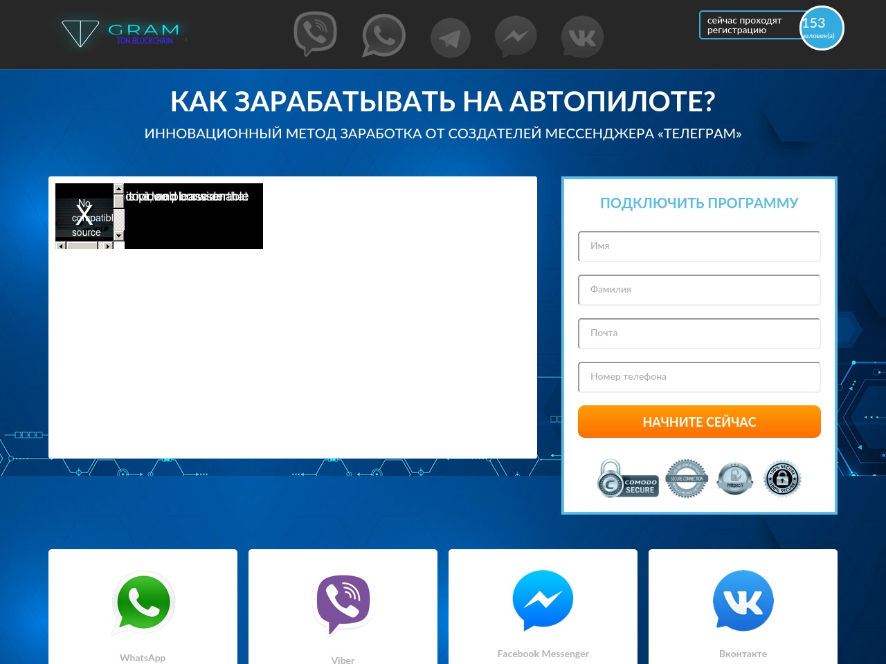 alt-text