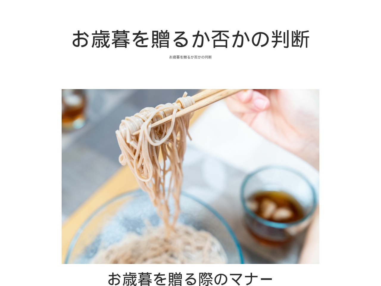 alt-text