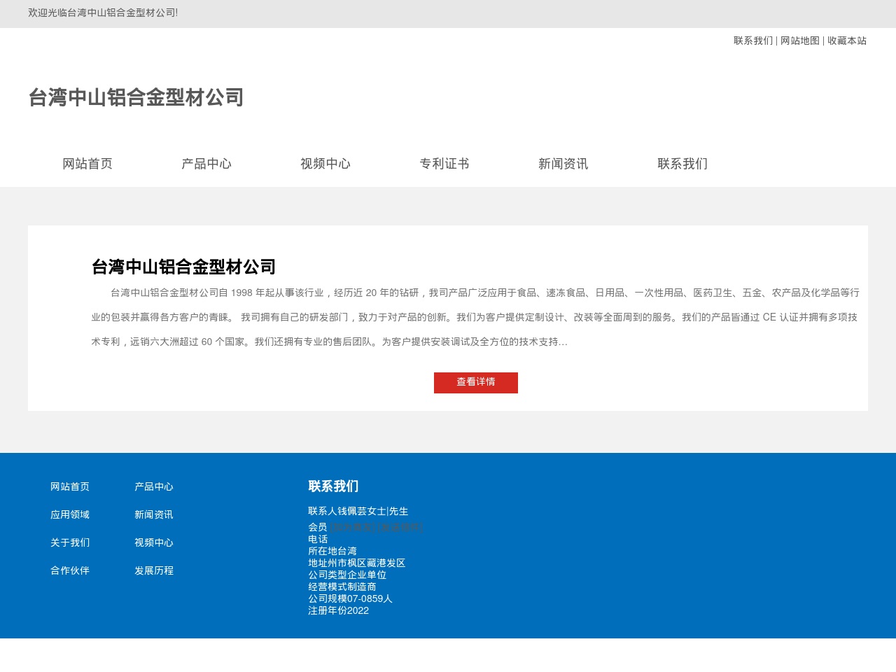 thedriversreport.com screenshot alt-text