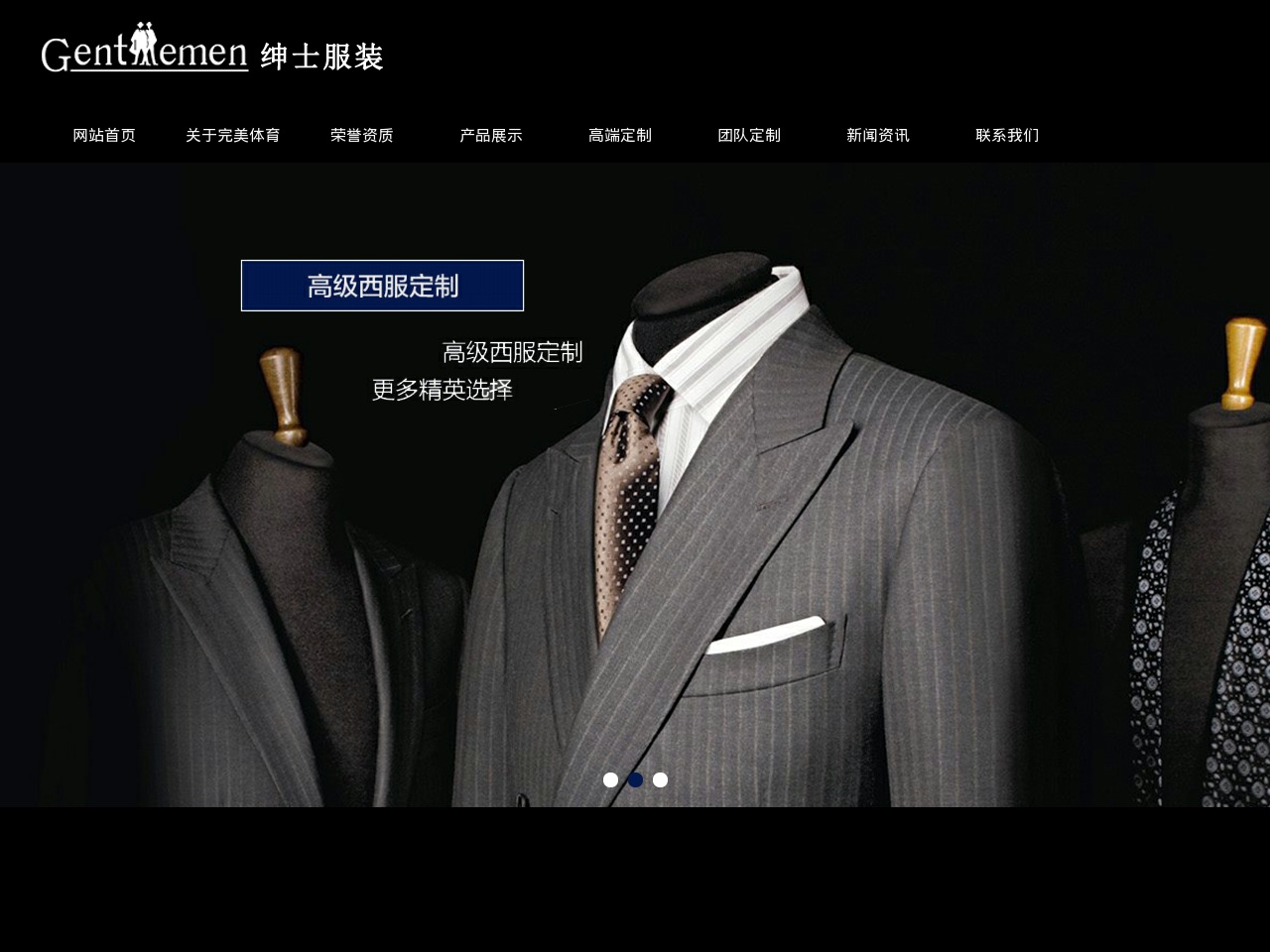 theduchesszooms.com screenshot alt-text