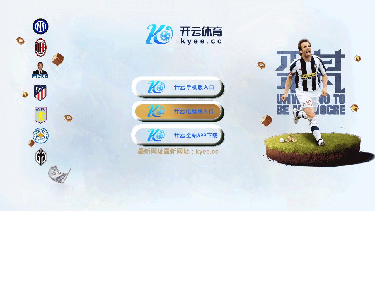 theratebank.com screenshot alt-text