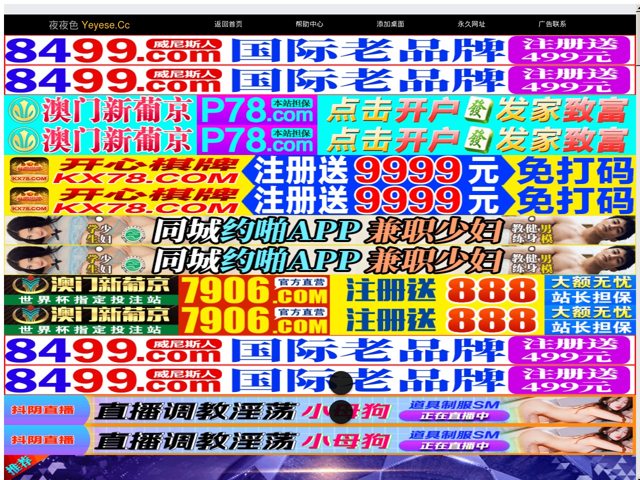 alt-text