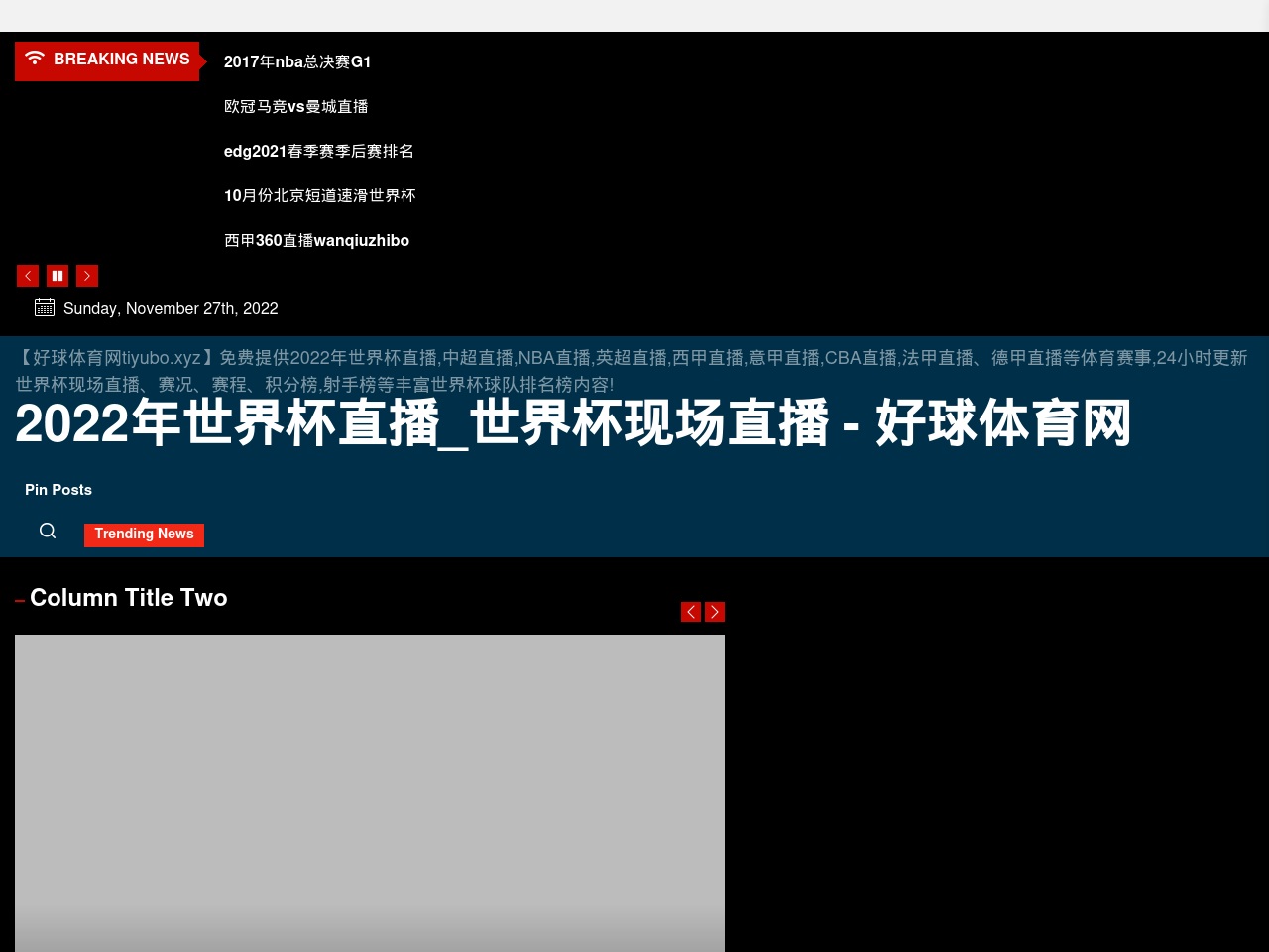 alt-text