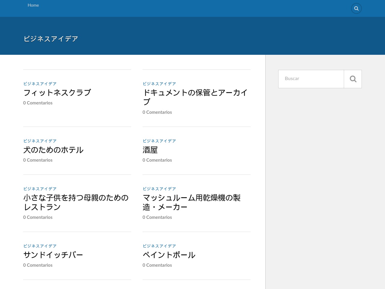 topbusinessideasbank9.com screenshot alt-text