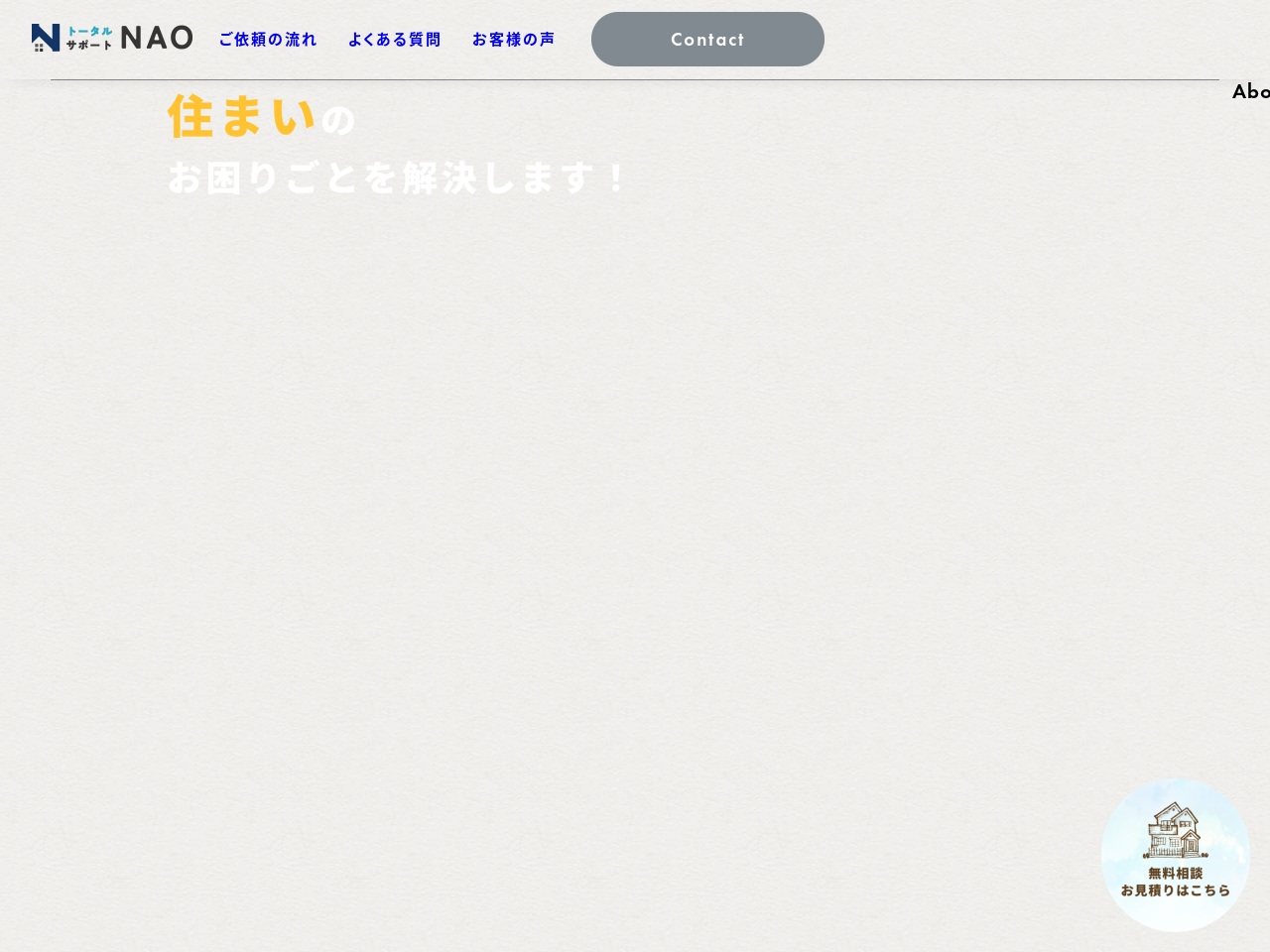 alt-text