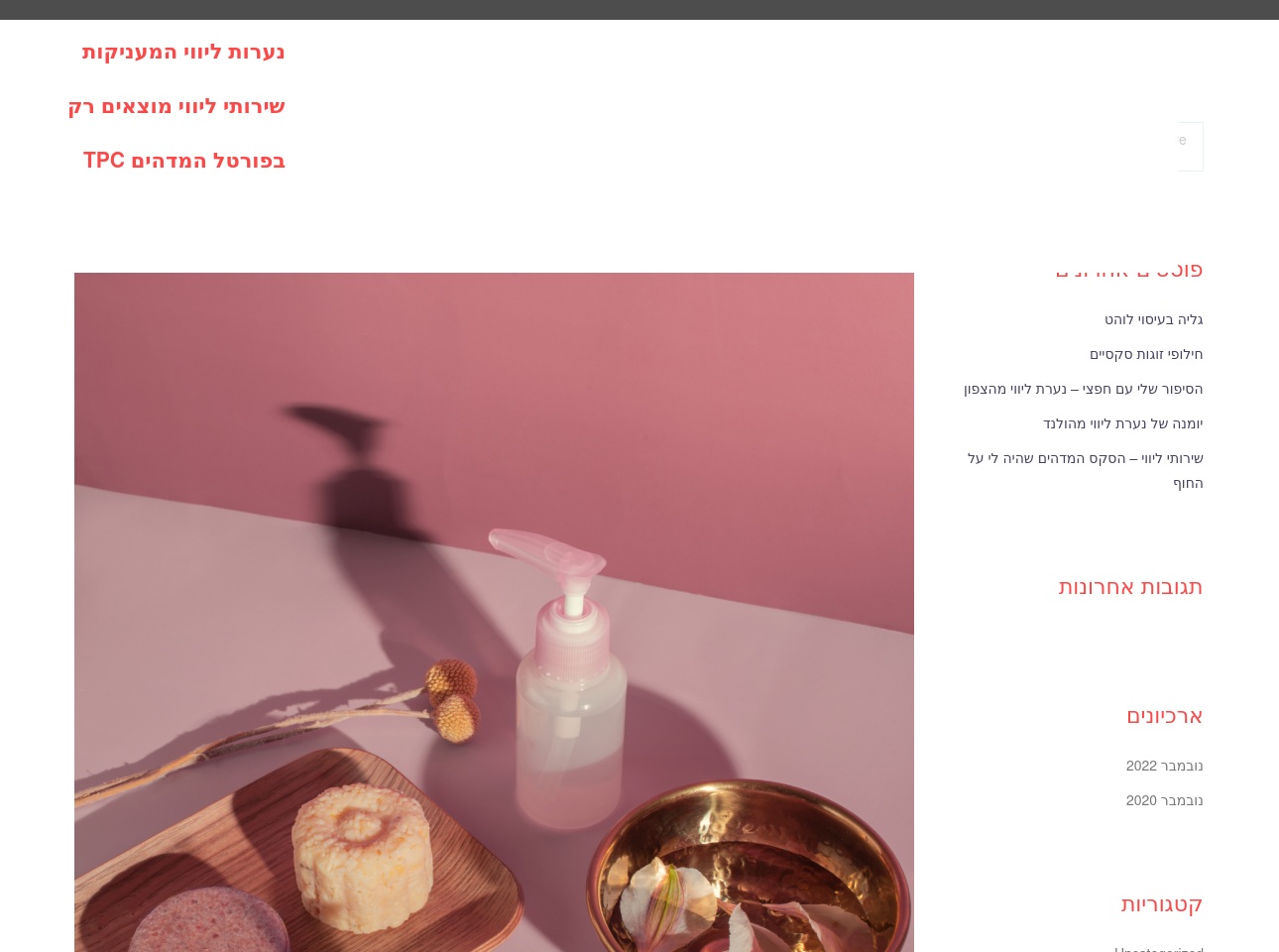 tpcashow-login.com screenshot alt-text